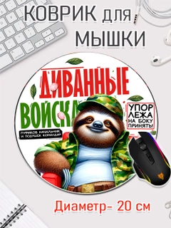 Синий