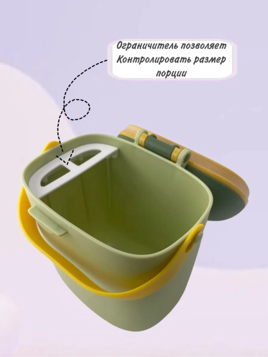 Контейнер для детского питания и сухой смеси, каши, с ложкой, с герметичной крышкой