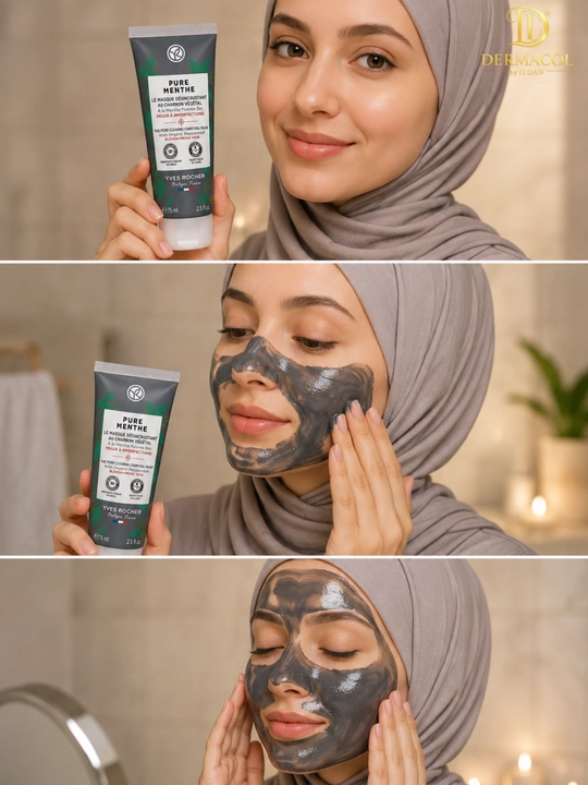 Очищающая маска Yves Rocher Pure Menthe с углём и мятой, 75 мл