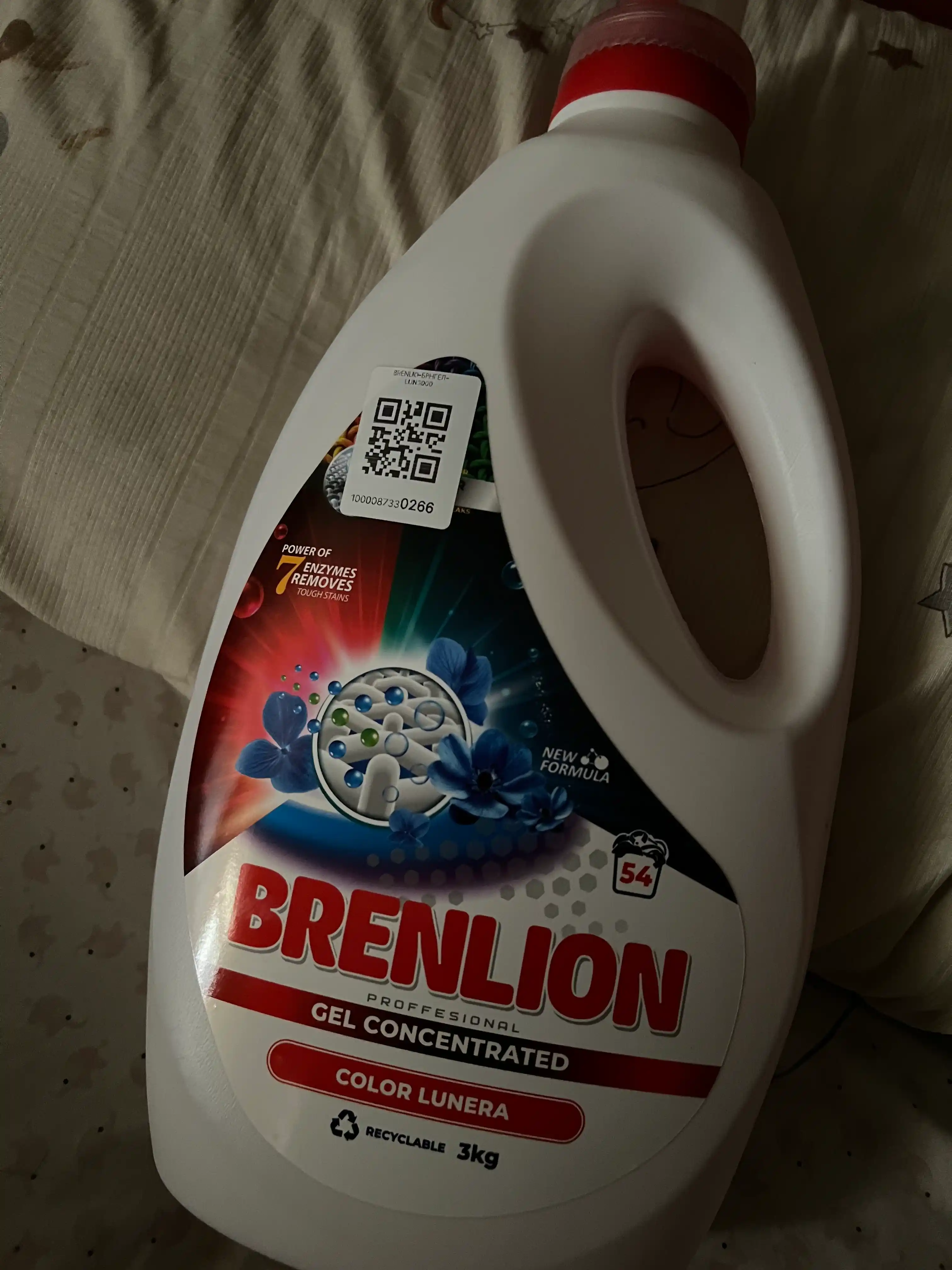 Гель для стирки Brenlion, жидкий порошок для цветного белья, стиральный гель автомат