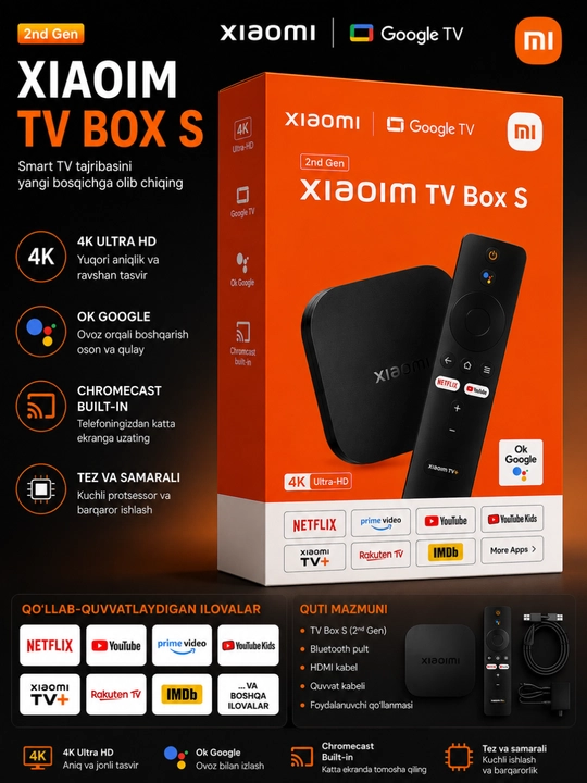 TV Box S 2-го поколения, 4K Ultra HD, Google TV, Wi-Fi, Bluetooth, Smart TV Box - 