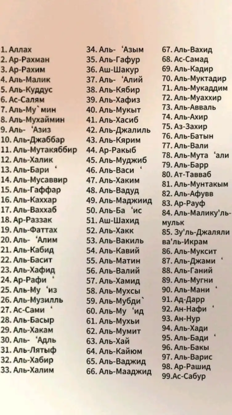 Ish va o‘qish uchun eko-charmdan tayyorlangan ryukzak