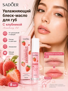 Красный