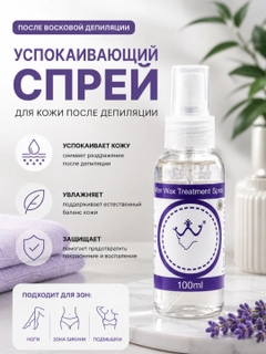 Oq