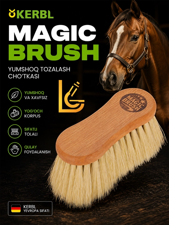 MagicBrush yumshoq tozalash cho‘tkasi yog‘och va tolali 7 sm Kerbl - 