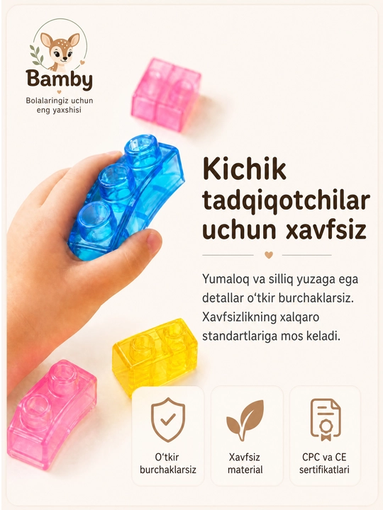 Мягкий конструктор Magic Gummy Bloc, безопасное лего, развивающая игрушка для детей 3+