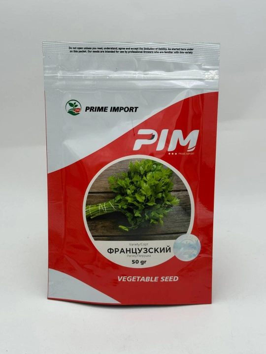 "PIM Prime Import" Семена петрушки 50 гр