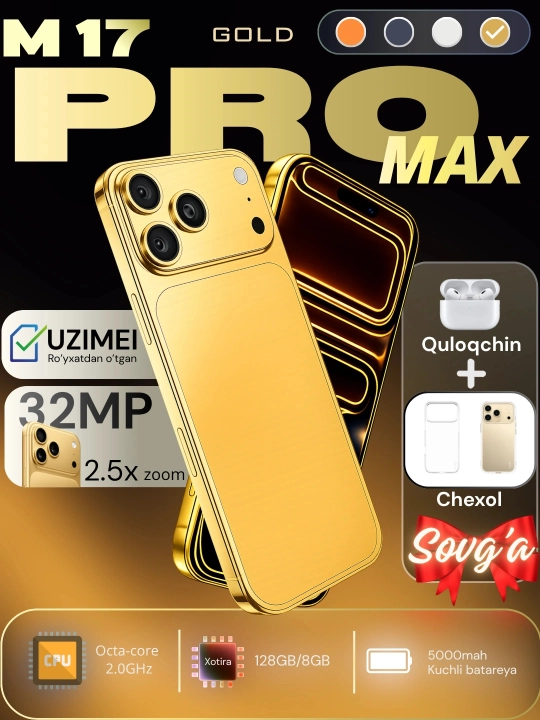 M-HORSE M17 Pro Max(4+8)/256GB – современный смартфон с мощной батареей и большой памятью