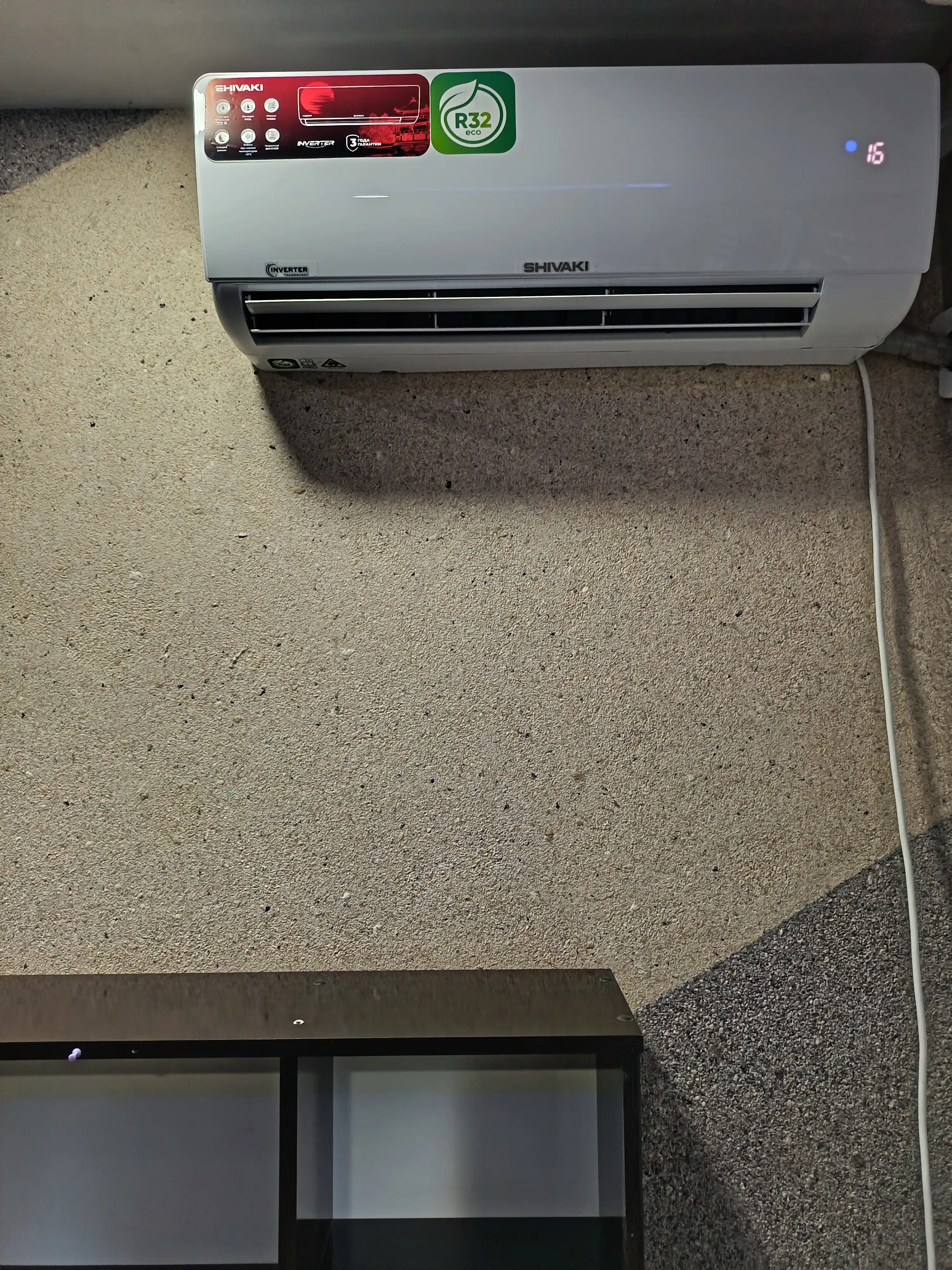 Konditsioner Shivaki Elegant 12, inverter