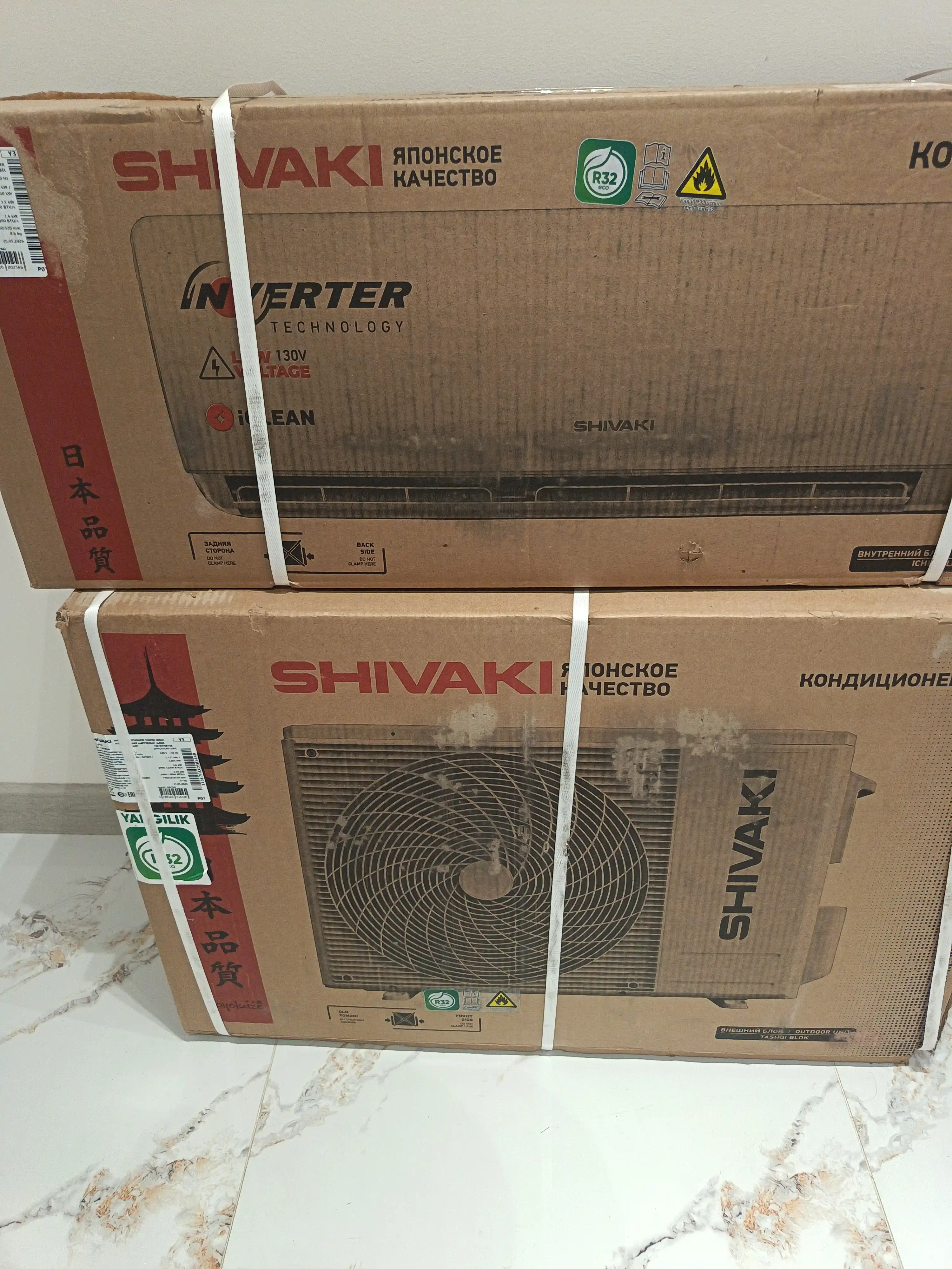 Konditsioner Shivaki Elegant 12, inverter