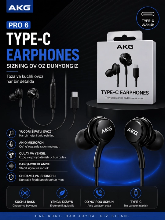 Проводные наушники AKG Type-C с микрофоном, HD Stereo, USB Type-C - 