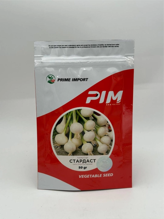 "PIM Prime Import"  ko'kat uchun piyoz urug'i 50 gr