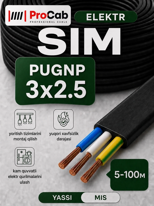 ProCab PUGNP 3x2.5 mm2 o‘lchamli, 3 tomirli yassi mis sim, uzunligi 5-100 metr - 
