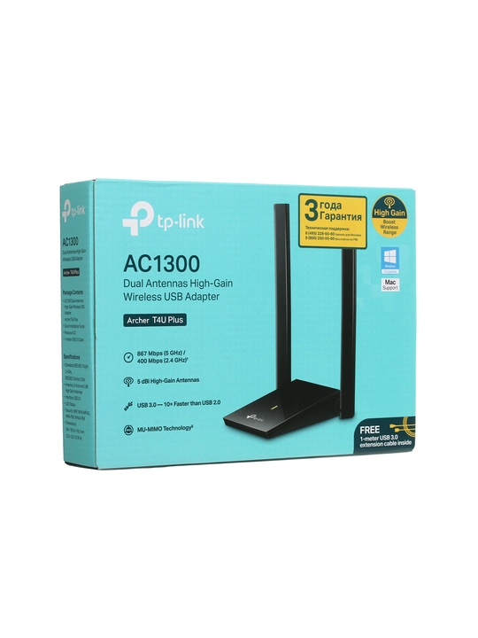 Simsiz USB adapter, Wi-Fi 5, TP-Link Archer T4U Plus AC1300, ikki diapazonli