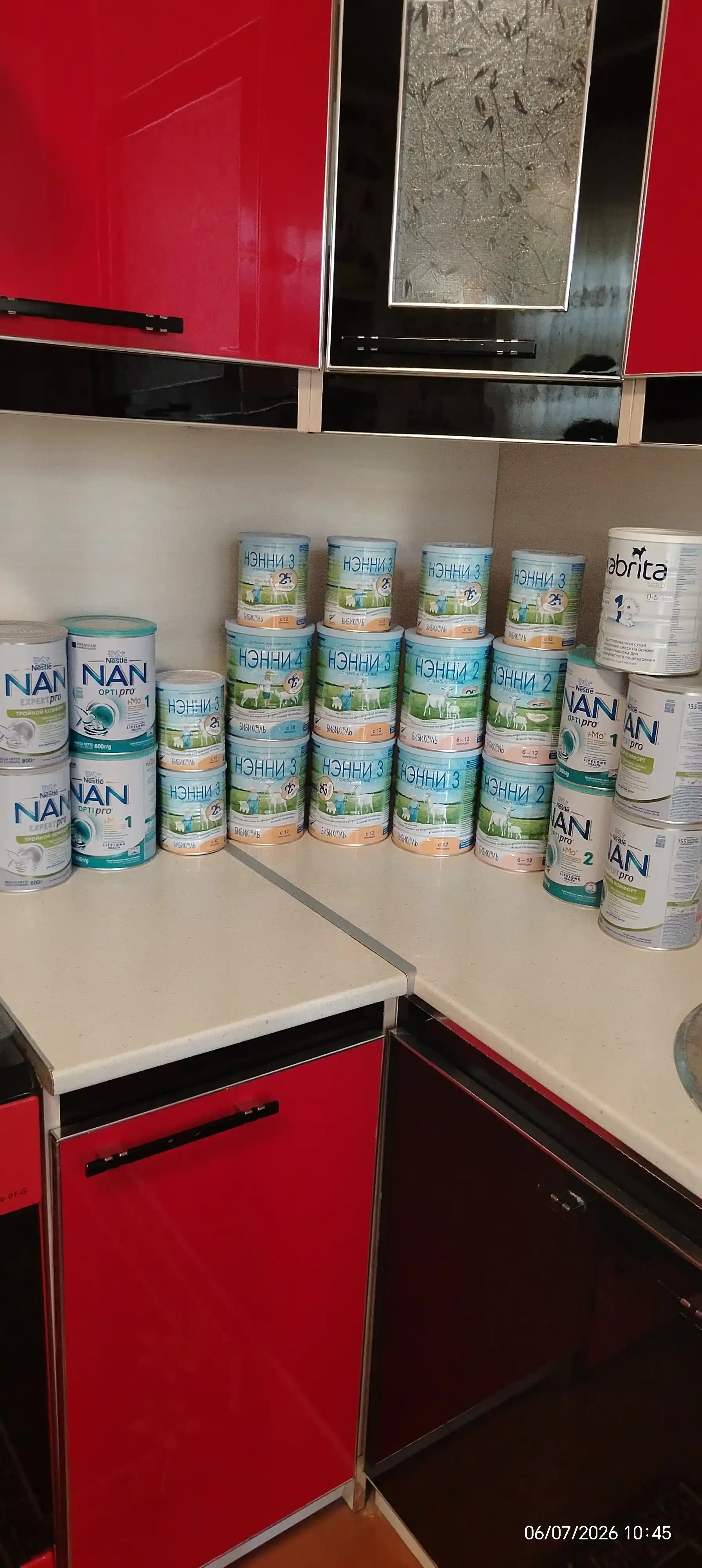 Quruq sutli ichimlik НЭННИ 3, echki sutiga asoslangan, 12 m + 400 g