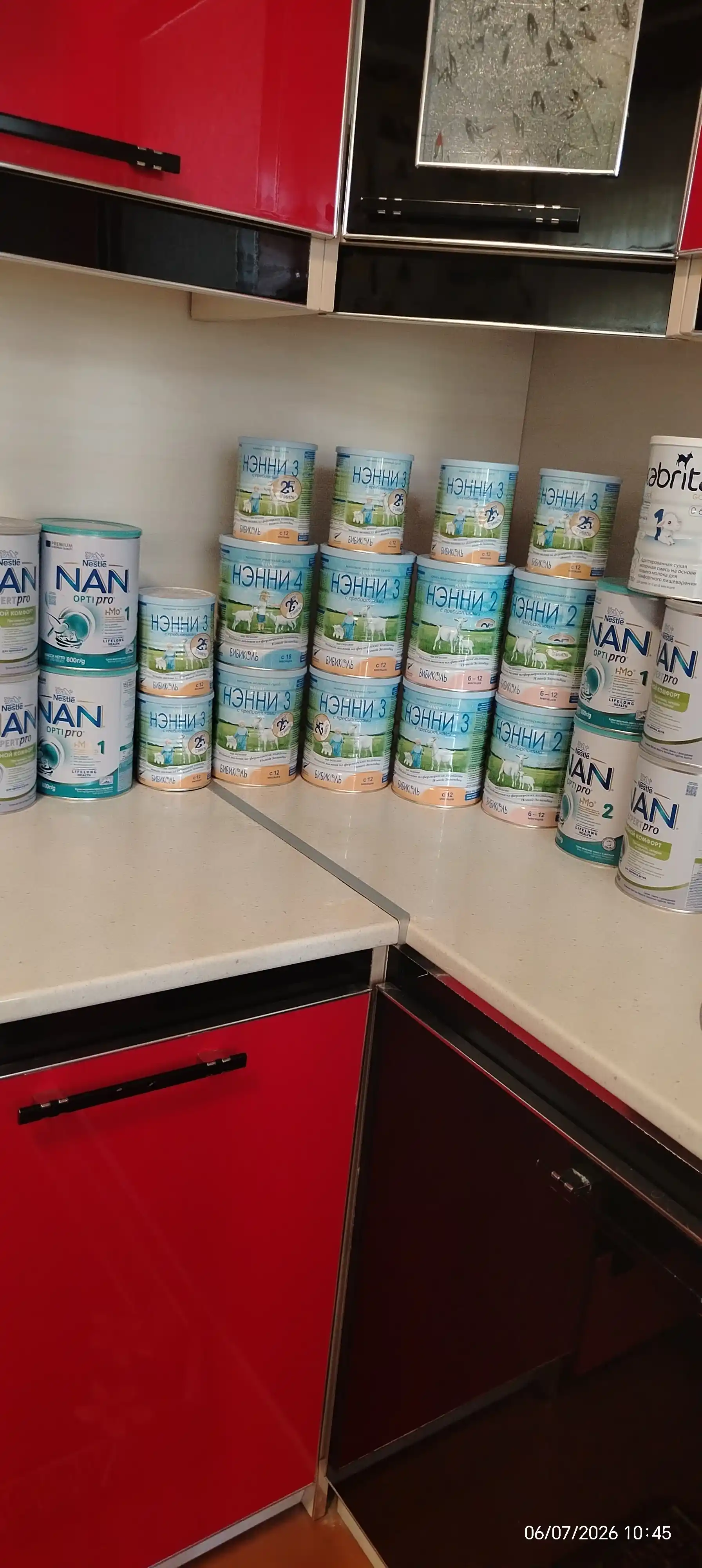 Quruq sutli ichimlik НЭННИ 3, echki sutiga asoslangan, 12 m + 400 g