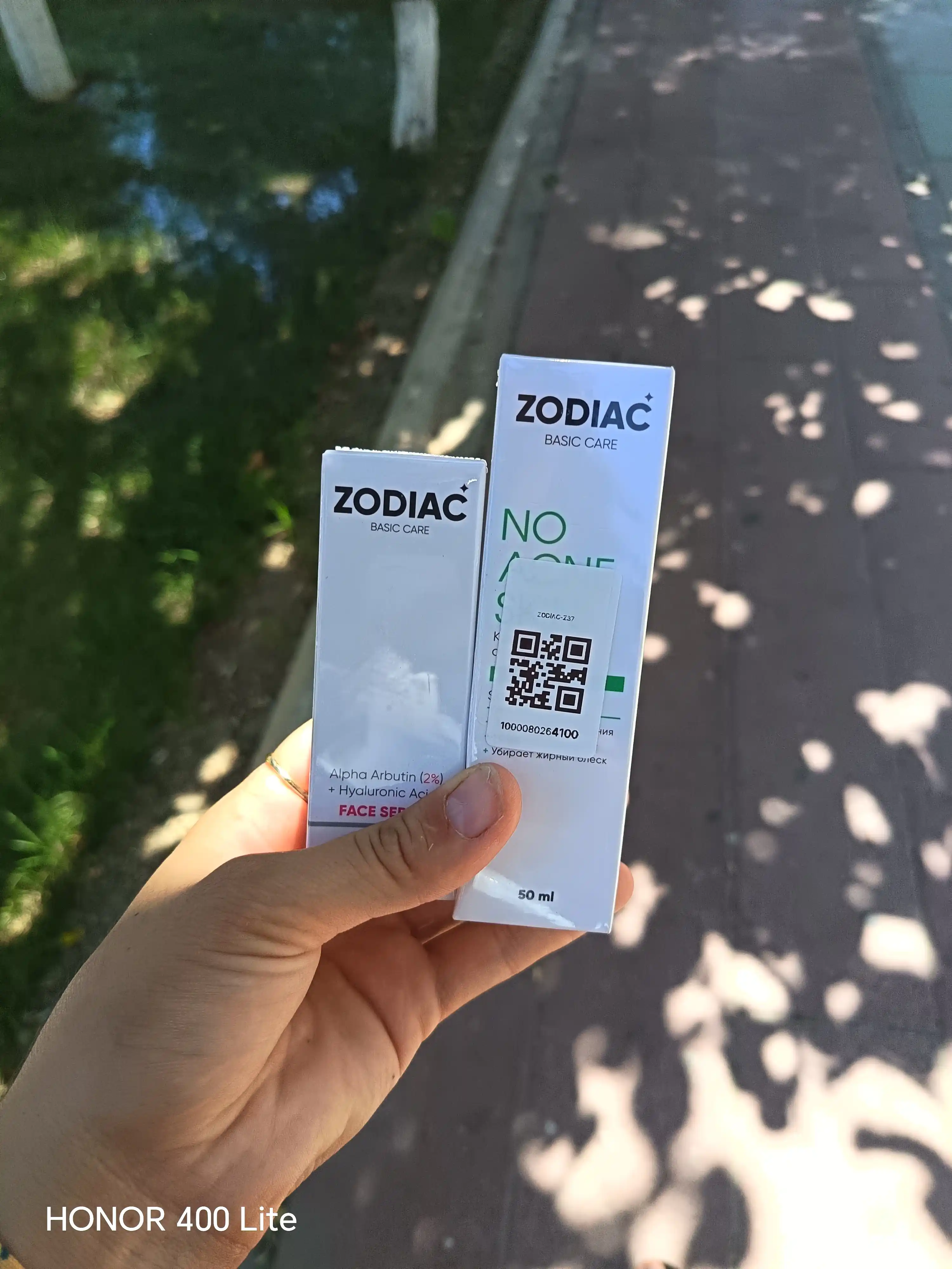 ZODIAC ugri va pishiqizlar uchun krem, akne qarshi, muammoli teri uchun, salitsil kislota
