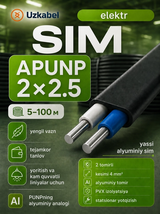 APUNP 2x2,5 mm2 o‘lchamli alyuminiy yassi sim Uzkabel sim o‘tkazish uchun - 