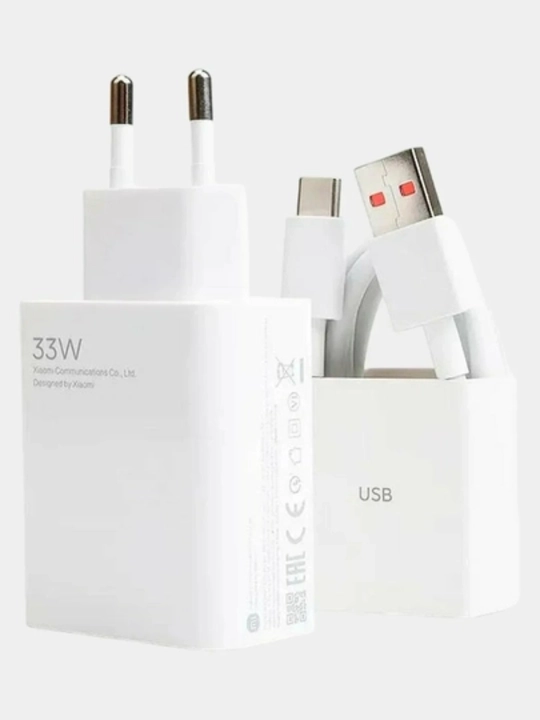 33W / 67W / 120W Tezkor Zaryadlovchi Adapter – USB-C Fast Charger To'plami