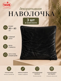 Хром
