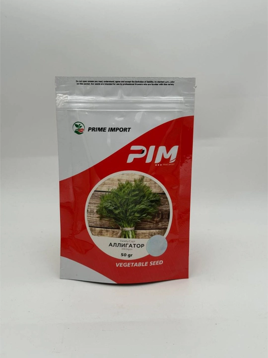"PIM Prime Import" Семена укропа Alligator 50 гр