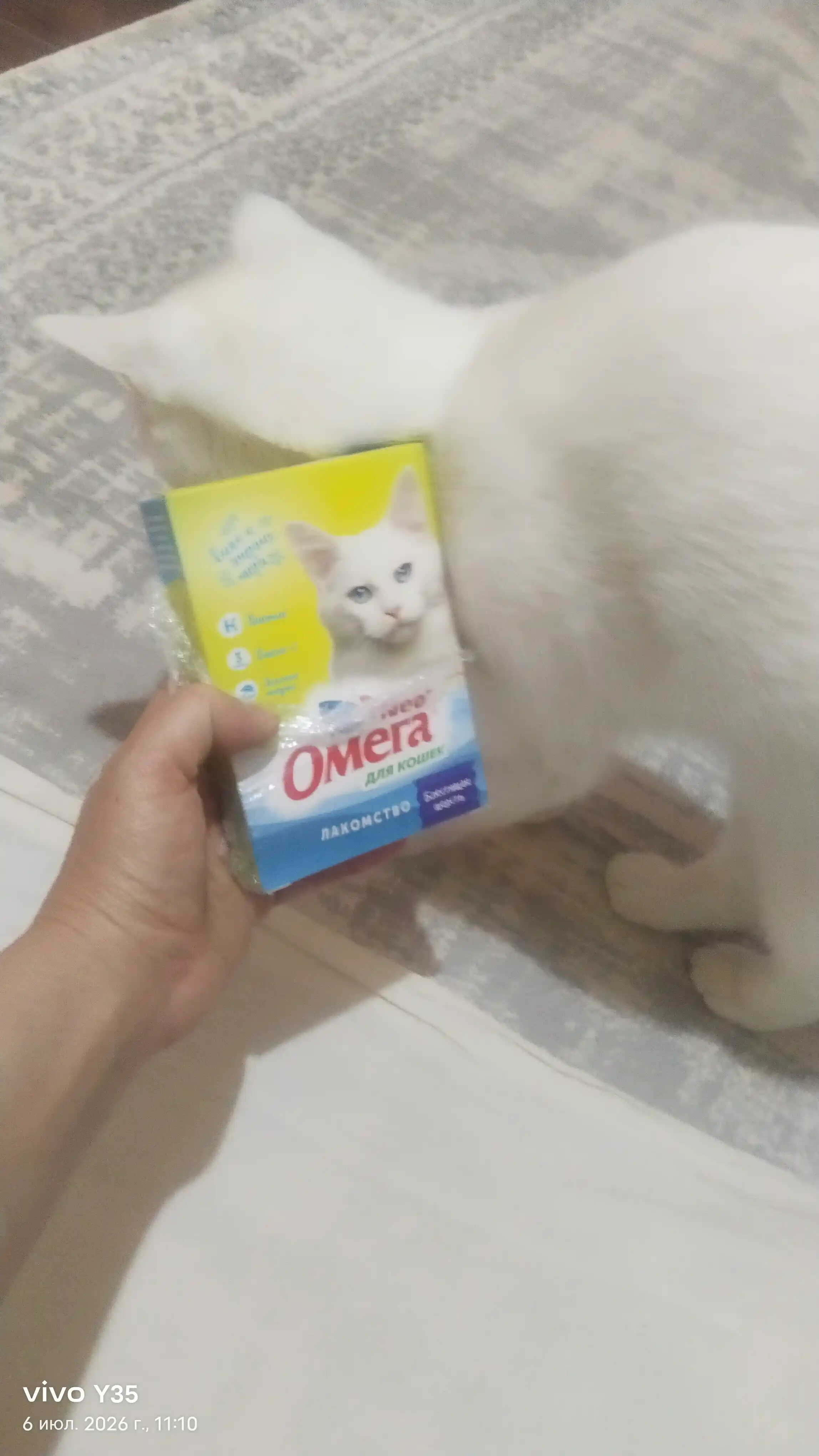 Mushuklar uchun Omega Neo "Yaltiroq jun" taomi