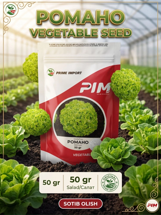 "PIM Prime Import" Romano salat bargi urug'i  50 gr