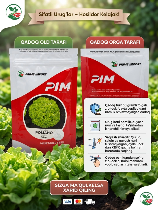 "PIM Prime Import" Romano salat bargi urug'i  50 gr