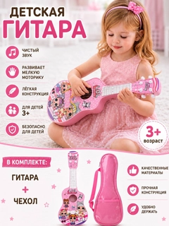 Конфетный