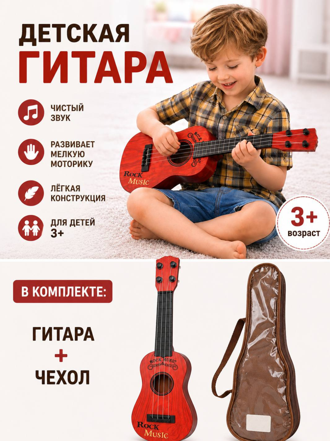 Бежевый меланж