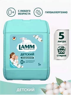 Слоновая кость