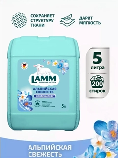 Голубой