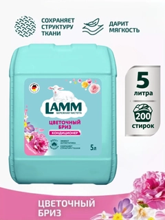 Розовый