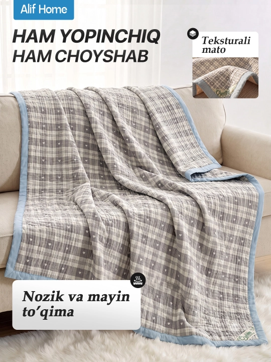 Bir va ikki kishilik pledlar to'plami, yozgi