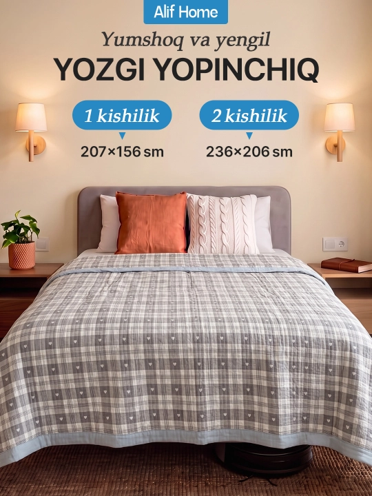 Bir va ikki kishilik pledlar to'plami, yozgi - 