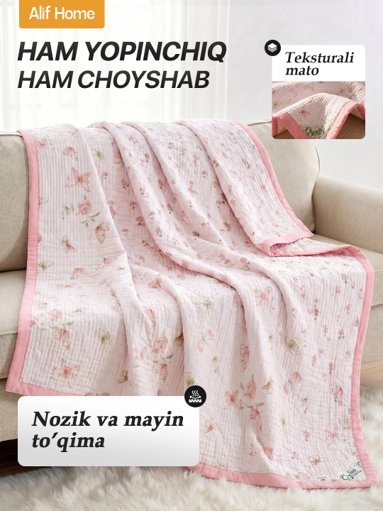 Bir va ikki kishilik pledlar to'plami, yozgi