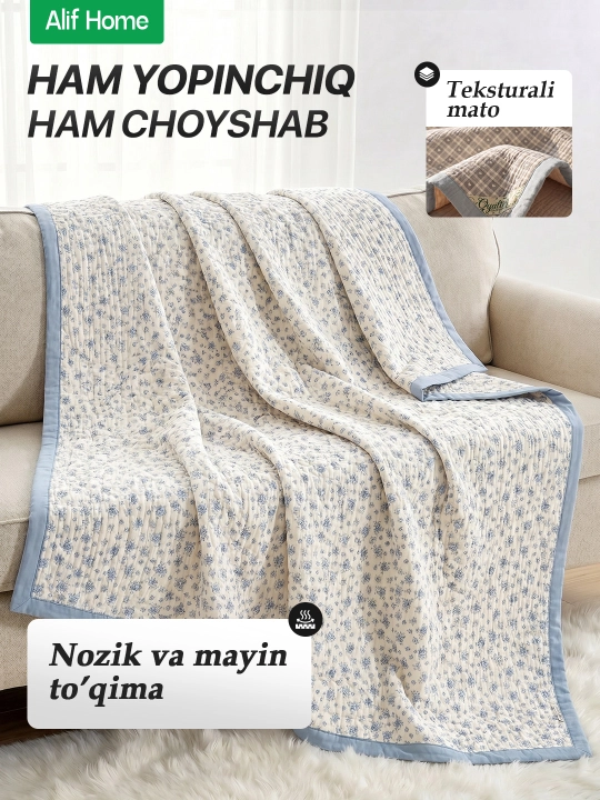 Bir va ikki kishilik pledlar to'plami, yozgi