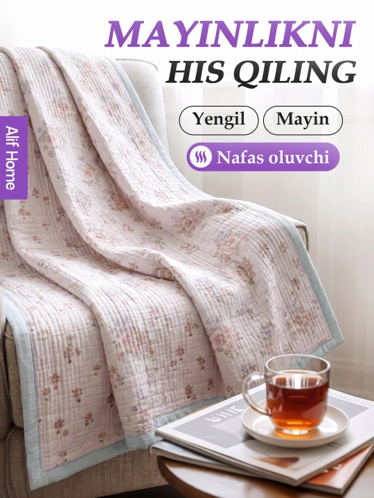 Bir va ikki kishilik pledlar to'plami, yozgi