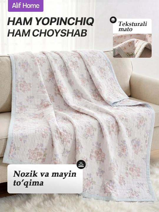 Bir va ikki kishilik pledlar to'plami, yozgi