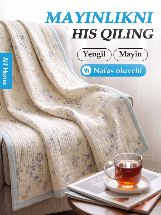 Bir va ikki kishilik pledlar to'plami, yozgi