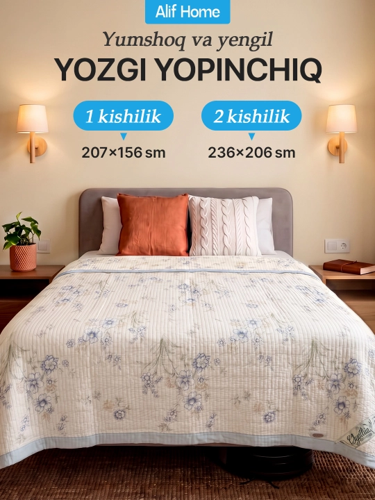 Bir va ikki kishilik pledlar to'plami, yozgi - 