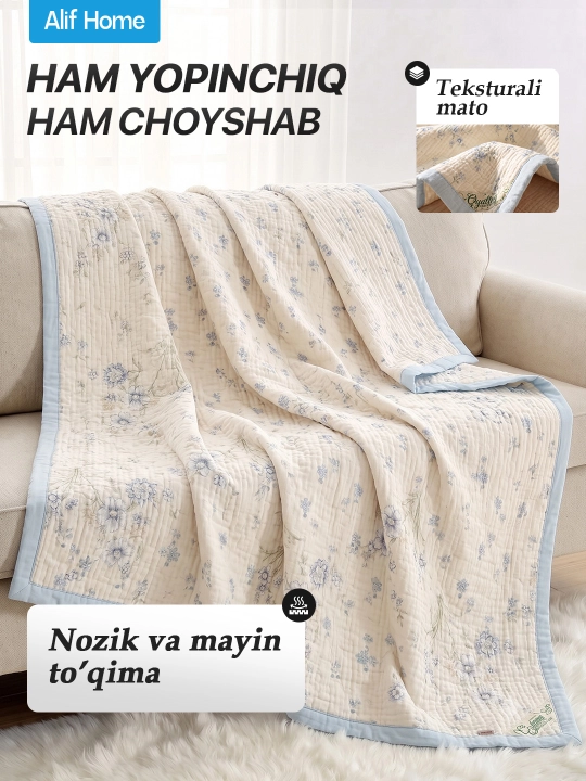 Bir va ikki kishilik pledlar to'plami, yozgi