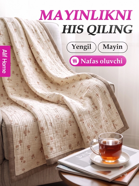 Bir va ikki kishilik pledlar to'plami, yozgi