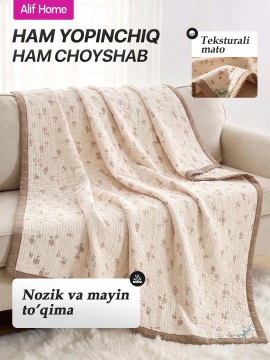 Bir va ikki kishilik pledlar to'plami, yozgi