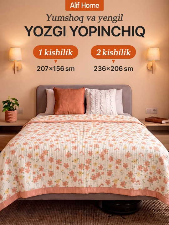 Bir va ikki kishilik pledlar to'plami, yozgi - 