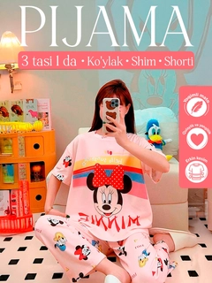 Рыжий