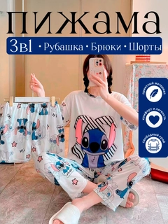 Светло-серый