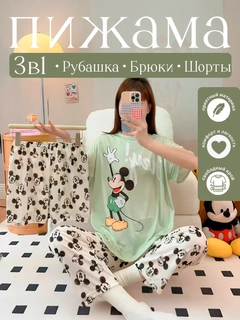 Зелёный хаки