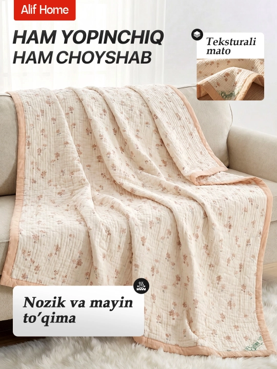 Bir va ikki kishilik pledlar to'plami, yozgi