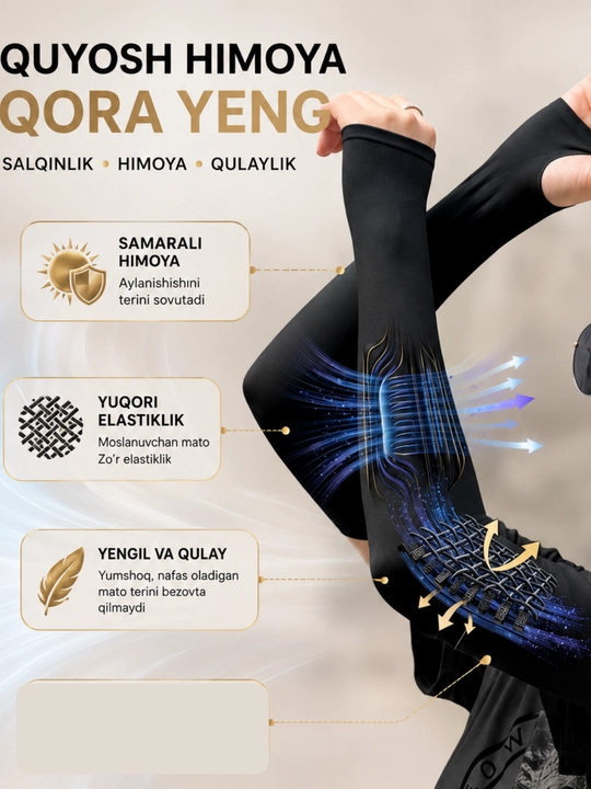 Нарукавники. Универсальные нарукавники для женщин и мужчин. Солнцезащитные нарукавники - 